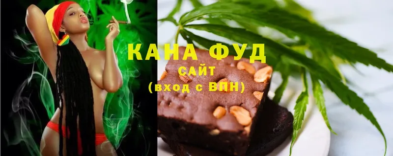 Canna-Cookies марихуана  Кстово 