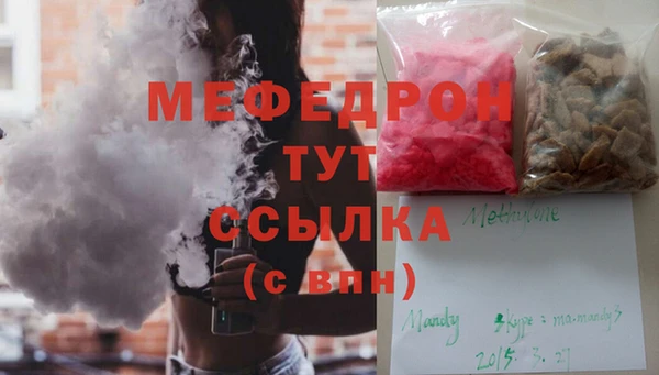 метадон Вязники